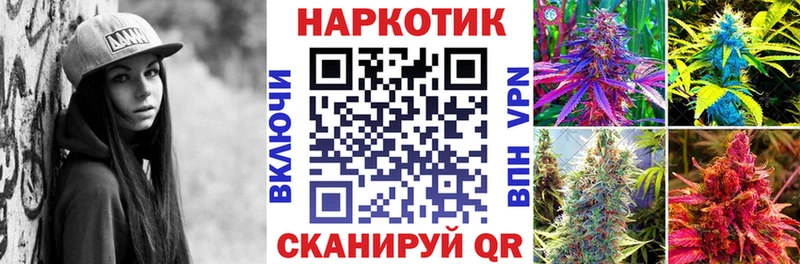Галлюциногенные грибы Богучар