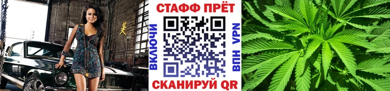 Где найти наркотики Богучар Cocaine  LSD-25  Галлюциногенные грибы  СОЛЬ  Гашиш  Мефедрон  Амфетамин  Бошки Шишки 