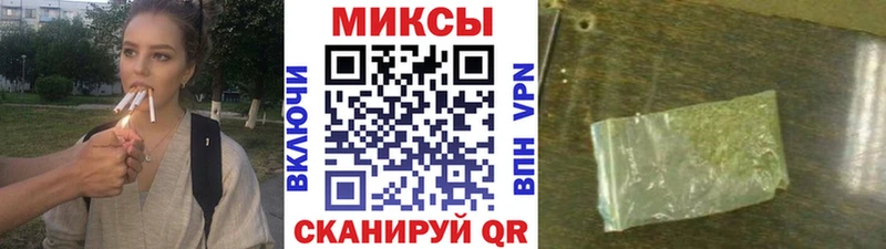 OMG как войти  что такое наркотик  Богучар  БУТИРАТ 99% 
