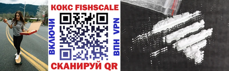 COCAIN VHQ Богучар