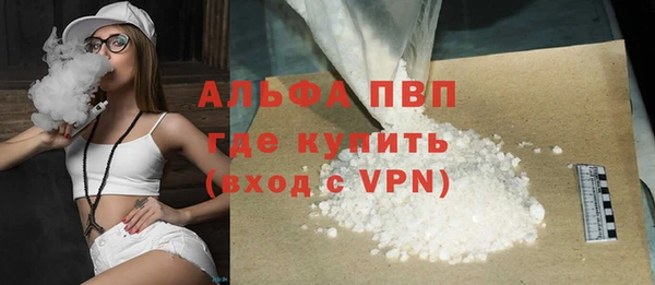 a pvp Алзамай
