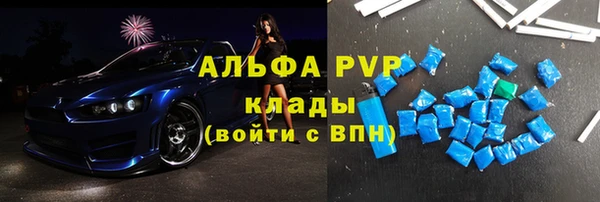 a pvp Алзамай