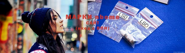 меф VHQ Алексеевка