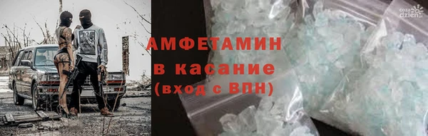 ешки Алексин