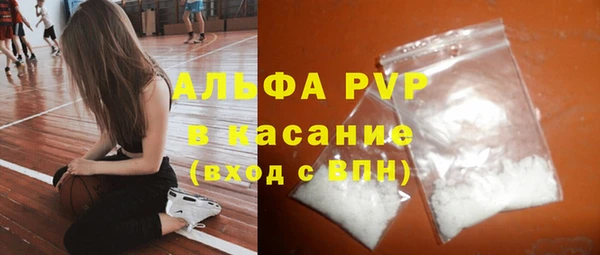 a pvp Алзамай