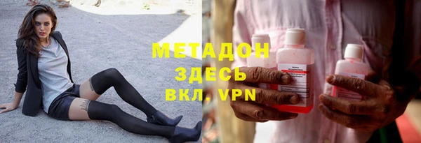 a pvp Алзамай
