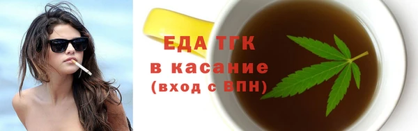 a pvp Алзамай