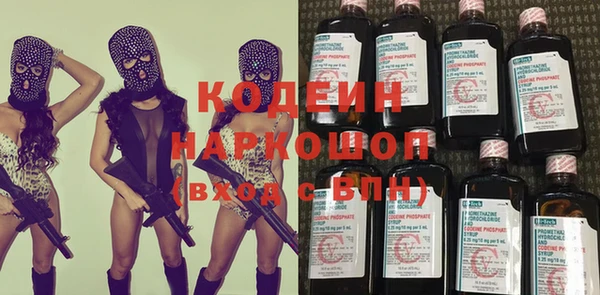 a pvp Алзамай