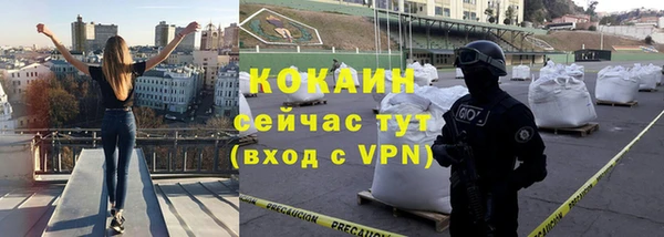 a pvp Алзамай
