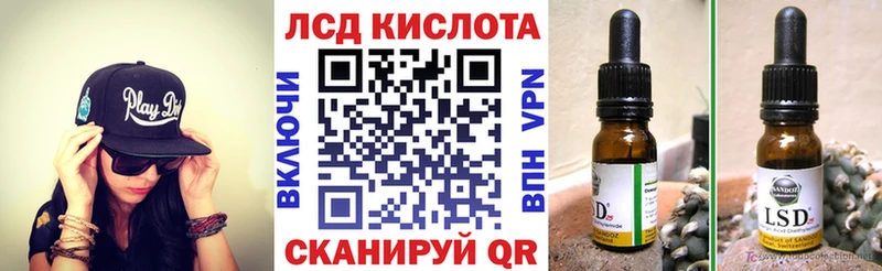 Марки N-bome 1,8мг  Богучар 